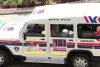 सूरत : पूर्व प्रेमी की प्रताड़ना से परेशान युवती को 181 अभयम महिला हेल्पलाइन ने दिलाई राहत