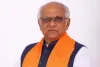 ‘इमरजेंसी’ संविधान की भावना को कुचलने और भारत को तानाशाही की ओर धकेलने की कोशिश थी: भूपेंद्र पटेल