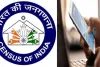 सूरत : कल से शुरू होगी देश की पहली डिजिटल जनगणना का प्री-टेस्ट