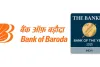 सूरत : बैंक ऑफ़ बड़ौदा को 'द बैंकर' द्वारा बैंक ऑफ़ द ईयर अवार्ड्स 2025 में ‘बेस्ट बैंक इन इंडिया’ का सम्मान