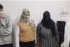 सूरत : जहांगीरपुरा में स्पा की आड़ में चल रहा देह व्यापार पकड़ा गया, तीन महिलाएं मुक्त