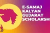 वडोदरा जिले में अनुसूचित जातियों के उत्थान के लिए सरकार की मजबूत प्रतिबद्धता
