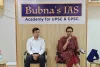 सूरत से यूपीएससी में सफलता : ‘बूबनाज़ आईएएस’ के दो छात्रों ने हासिल की ऑल इंडिया रैंक