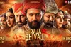 लातूर में रितेश देशमुख का भव्य स्वागत, ‘राजा शिवाजी’ पर फैंस का जबरदस्त प्यार*