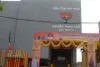 सूरत : शहर का अगला मेयर कौन? भाजपा में सेंस प्रक्रिया, महिला दावेदारों पर टिकी निगाहें