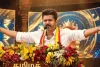 सुपरस्टार थलपति विजय के परिवार की इनसाइड स्टोरी: निर्देशक पिता, सिंगर मां और लंदन की संगीता से प्यार
