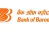 सूरत : बैंक ऑफ बड़ौदा ने वित्त वर्ष 2025-26 के शानदार नतीजे घोषित किए, मुनाफा ₹20 हजार करोड़ के पार