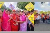 सूरत : सर्वधर्म संस्था ने निकाली भव्य गौ सम्मान जागरूकता रैली