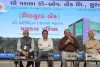 सूरत : वराछा को-ऑप. बैंक को मिला “शेड्यूल्ड बैंक” का प्रतिष्ठित दर्जा