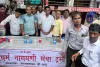 सूरत : पर्वत पाटिया में 10 हजार गिलास छाछ का वितरण, गौ सम्मान अभियान के तहत कराया गया हस्ताक्षर अभियान
