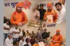 सूरत : राजस्थान युवा संघ, सूरत में बाबा बालकनाथ जी का भव्य स्वागत एवं सम्मान