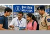 वडोदरा : NEET परीक्षार्थियों के लिए वडोदरा मंडल द्वारा प्रमुख स्टेशनों पर विशेष व्यवस्था