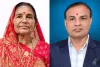 सूरत : एक ही परिवार से माता-पुत्र का नेत्रदान, मानवता के लिए बना प्रेरणादायी उदाहरण