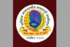 सूरत : ज्ञान ज्योति सम्मान समारोह का रविवार को होगा भव्य आयोजन