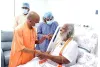 मुख्यमंत्री ने महंत नृत्य गोपाल दास का अस्पताल में हाल चाल जाना