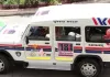 सूरत : पूर्व प्रेमी की प्रताड़ना से परेशान युवती को 181 अभयम महिला हेल्पलाइन ने दिलाई राहत