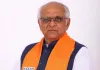 ‘इमरजेंसी’ संविधान की भावना को कुचलने और भारत को तानाशाही की ओर धकेलने की कोशिश थी: भूपेंद्र पटेल