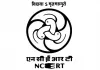 एनसीईआरटी, आईआईटी-मद्रास ने शैक्षिक अनुसंधान एवं विकास के लिए समझौता ज्ञापन पर हस्ताक्षर किए