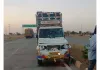 हिंगोली जिले में पिकअप वाहन ने राहगीरों को कुचला, चार की मौत और चार घायल