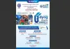 सूरत : चैंबर द्वारा  सरसाना में कल से चार दिवसीय  'उद्योग-2024' का आयोजन