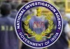 दिल्ली विस्फोट मामले की जांच एनआईए को सौंपी गई