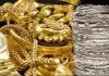 सर्राफा बाजार में बढ़ी सोने की चमक, चांदी में मामूली गिरावट