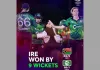 महिला टी20 विश्व कप क्वालीफायर: आयरलैंड ने सेमीफाइनल में जगह पक्की की