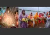 सूरत : वीयर कम कॉजवे घाट पर श्रद्धा और उत्साह के साथ सम्पन्न हुआ छठ महापर्व