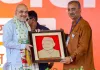 राजद की करारी हार के साथ 14 नवंबर को मनाई जाएगी ‘असली दिवाली’: अमित शाह