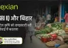 AgriIQ और बिहार: जटिल कृषि को समझदारी भरी कार्रवाई में बदलना