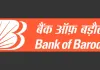 सूरत : बैंक ऑफ़ बड़ौदा नेकी कार लोन की ब्याज दरों में कटौती