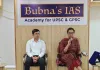 सूरत से यूपीएससी में सफलता : ‘बूबनाज़ आईएएस’ के दो छात्रों ने हासिल की ऑल इंडिया रैंक