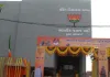 सूरत : शहर का अगला मेयर कौन? भाजपा में सेंस प्रक्रिया, महिला दावेदारों पर टिकी निगाहें