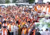 सूरत : पश्चिम बंगाल में भाजपा की जीत का जश्न, सूरत कामलम कार्यालय पर गूंजा विजय का शंखनाद