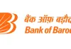 सूरत : बैंक ऑफ बड़ौदा ने वित्त वर्ष 2025-26 के शानदार नतीजे घोषित किए, मुनाफा ₹20 हजार करोड़ के पार