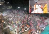 अखंड दत्त बावनी: दत्तात्रेय आश्रम ने 1.25 लाख पान-लवंग, 51 कुंडी यज्ञ से रचा इतिहास