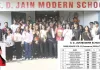 सूरत : एस. डी. जैन मॉडर्न स्कूल का CBSE क्लास 12 में शानदार प्रदर्शन