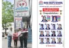 सूरत : डिंडोली में रोज़ बड्स स्कूल का गौरव...