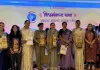 सूरत में ‘मातृ संस्कार समागम’ का भव्य आयोजन, विभिन्न क्षेत्रों की महिलाओं का सम्मान