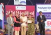 अहमदाबाद : यशवंत व्यास को ‘महासम्मान अवॉर्ड 2026’ से नवाजा गया