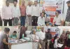 सूरत : निशुल्क नेत्र जांच शिविर में 180 लोगों ने उठाया लाभ