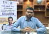 वडोदरा : जनगणना 2027 की तैयारियां तेज, सेल्फ-एन्यूमरेशन पोर्टल पर नागरिकों से जानकारी भरने की अपील