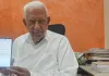 राजकोट : वजुभाई वाला ने किया जनगणना-2027 के लिए ऑनलाइन सेल्फ-एन्यूमरेशन, लोगों से भागीदारी की अपील