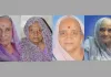  सूरत : लोक दृष्टि चक्षु बैंक और रेड क्रॉस चौर्यासी शाखा के प्रयासों से एक ही दिन में चार महिलाओं का देहदान