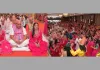  सूरत : माहेश्वरी लग्जरिया में श्रीमद्भागवत कथा का हुआ भव्य समापन, सुदामा चरित्र और राजा परीक्षित मोक्ष प्रसंग ने श्रद्धालुओं को किया भावविभोर