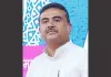 बंगाल में अंतिम व्यक्ति तक आयुष्मान भारत योजना पहुंचाने के लिए सरकार प्रतिबद्ध: शुभेंदु अधिकारी