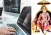 सूरत : महाराजा अग्रसेन कंप्यूटर सेंटर बनेगा AI एवं स्किल डेवलपमेंट हब, जुलाई से नए स्वरूप में होगी शुरुआत