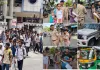 सूरत : शहर पुलिस बनी परीक्षार्थियों की ‘रक्षक’: एलआरडी परीक्षा में समय पर पहुंचाकर बचाया युवाओं का भविष्य