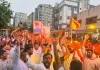 सूरत : शौर्य रैली के स्वागत में गूंजे “विक्रम सिंह अमर रहें” और “महाराणा प्रताप अमर रहें” के नारे