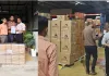 सूरत :  बिना BIS-ISI मार्क वाले इलेक्ट्रॉनिक उत्पादों पर BIS की कार्रवाई, 2265 नग जब्त